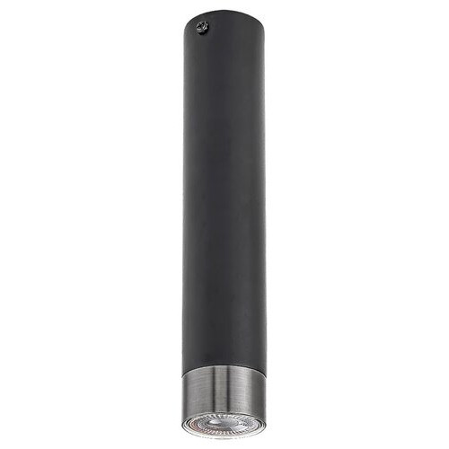 Plafoniera Zircon 1xGU10 metal negru/argintiu Rabalux
