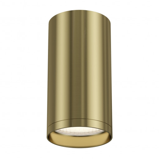 Spot aplicat FOCUS S 1xGU10 metal alama Maytoni