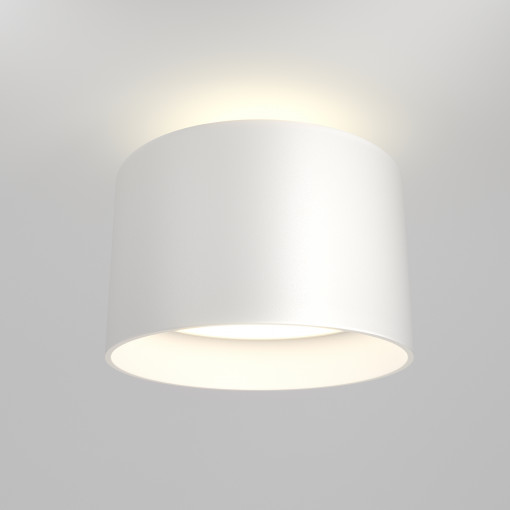 Spot aplicat Planet LED metal alb C009CW-L16W