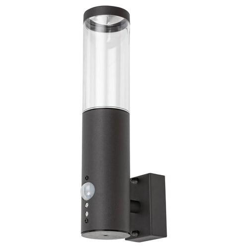 Aplica exterior Katowice 1xGU10 metal/acril antracit Rabalux