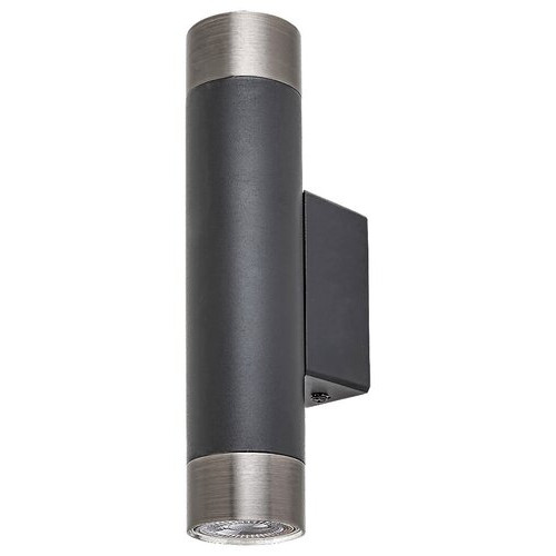 Aplica Zircon 2xGU10 metal negru/argintiu Rabalux