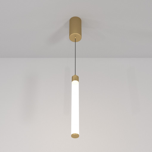Pendul Ray LED metal auriu/alb P022PL-L10MG3K