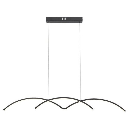 Pendul River LED 40W metal/acril negru/alb Rabalux