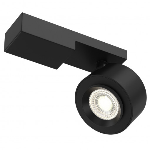 Spot aplicat Treo LED metal negru Maytoni