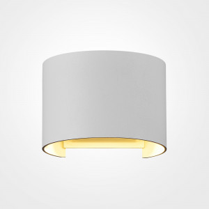 Aplica exterior Fulton LED metal alb rotund Maytoni