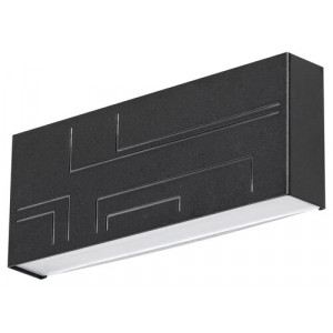 Aplica exterior Maribor LED 12W metal/acril negru/alb Rabalux RBL8873