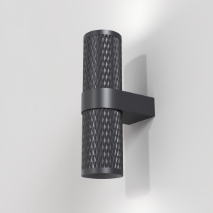 Aplica Focus Design 2xGU10 metal negru Maytoni
