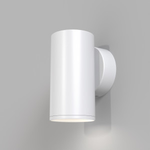 Aplica FOCUS S 1xGU10 metal alb Maytoni