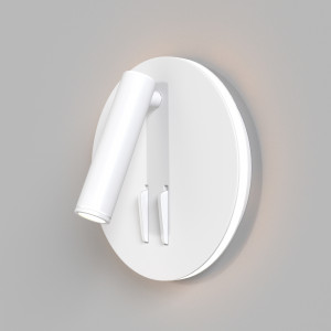 Aplica Ios 176 LED metal alb Maytoni