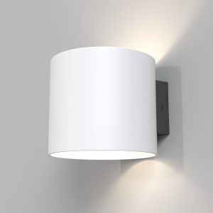Aplica Rond 1xG9 metal alb Maytoni
