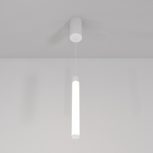 Pendul Ray LED metal alb P022PL-L10W