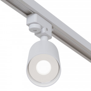 Proiector sina Focus 1xGU10 metal alb
