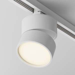 Proiector sina ONDA LED metal alb TR007-1-12W3K-W
