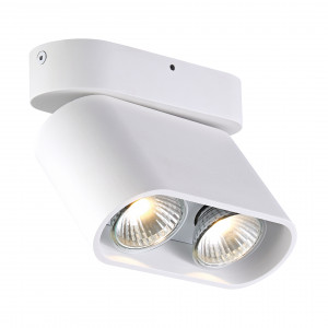 Spot aplicat Rondia 2xGU10 metal alb Zuma Line