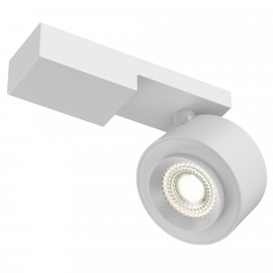 Spot aplicat Treo LED metal alb Maytoni