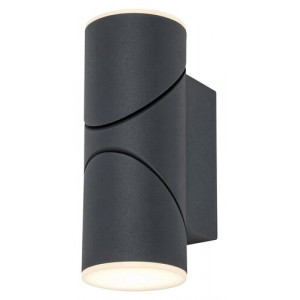 Aplica exterior Belfast LED 13W metal/acril antracit/alb Rabalux
