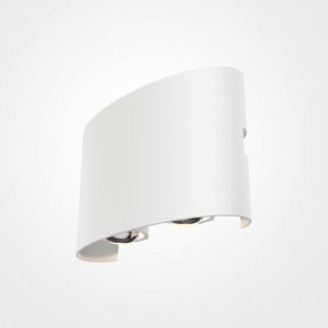 Aplica exterior Strato LED 4W 3000K metal alb Maytoni