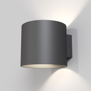 Aplica Rond 1xG9 metal negru Maytoni