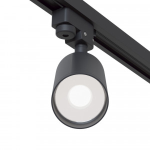 Proiector sina Focus 1xGU10 metal negru