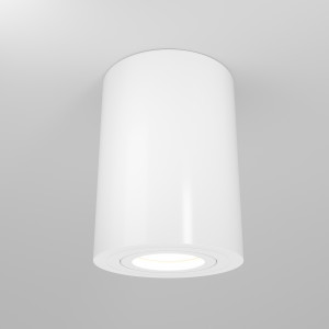 Spot aplicat Atom 1xGU10 metal alb Maytoni