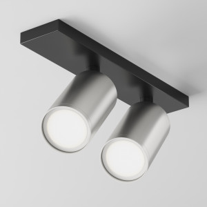Spot aplicat FOCUS S 2xGU10 metal negru/argintiu Maytoni