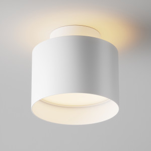 Spot aplicat Planet LED metal alb Maytoni