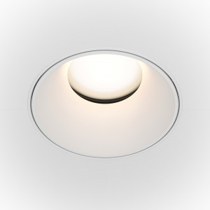 Spot incastrat Share 1xGU10 metal alb Maytoni DL051-U-2W