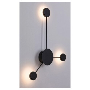 Aplica Amadeo LED 10W metal/acril negru Rabalux