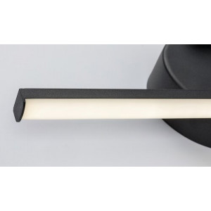 Aplica Sabira LED 8W metal/acril negru/alb Rabalux