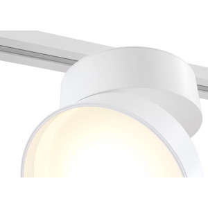 Proiector sina ONDA 1xLED metal alb