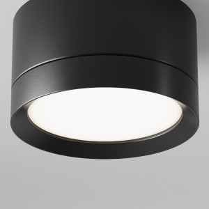 Spot aplicat Hoop 1xGX53 metal negru Maytoni