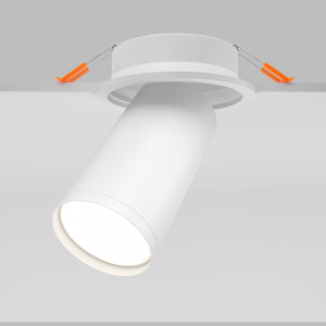 Spot incastrat FOCUS S 1xGU10 metal alb Maytoni