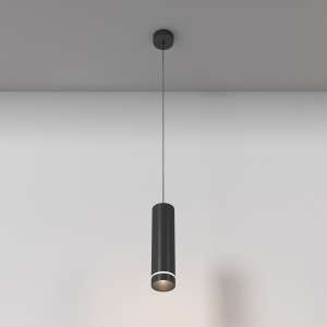 Pendul Orlo LED metal negru