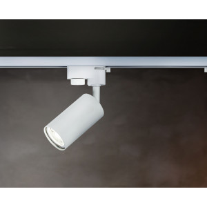 Proiector sina Focus MINI 1xGU10 metal alb