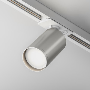 Proiector sina Focus S 1xGU10 metal alb/argintiu TR020-1-U-GU10-WS