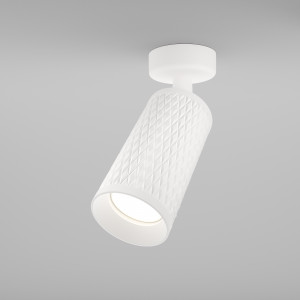 Spot aplicat Focus Design 1xGU10 metal alb Maytoni