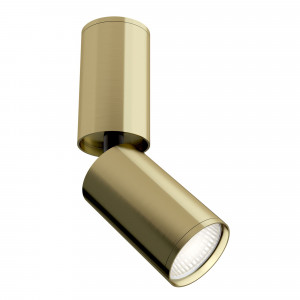 Spot aplicat FOCUS S 1xGU10 metal alama reglabil Maytoni