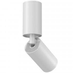 Spot aplicat FOCUS S 1xGU10 metal alb Maytoni