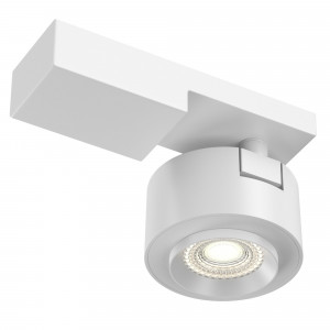 Spot aplicat Treo LED metal alb Maytoni