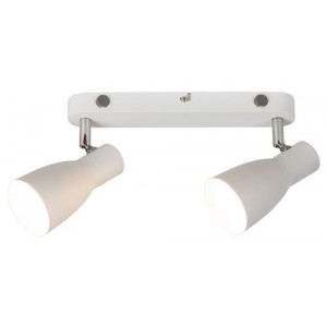 Spot bara Ebony 2xE27 metal alb Rabalux