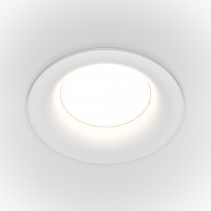 Spot incastrat Slim 1xGU10 metal alb Maytoni