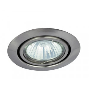 Spot incastrat Spot relight 1xGU5.3 metal nichel Rabalux