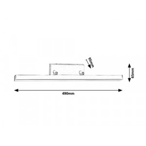 Aplica Andrew LED 12W metal/acril alb Rabalux
