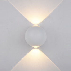 Aplica Carsoli LED 4W 140 lumeni metal alb Italux