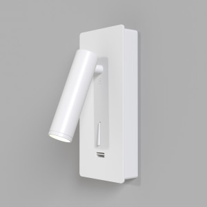 Aplica Mirax LED metal alb Maytoni