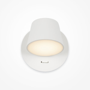 Aplica Pixel 1xLED metal/acril alb Maytoni
