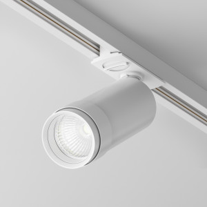 Proiector sina Focus Zoom LED metal alb TR021-1-12B4K-Z-W