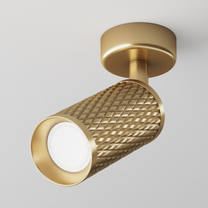 Spot aplicat Focus Design 1xGU10 metal auriu Maytoni