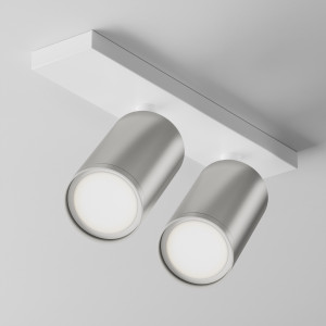 Spot aplicat FOCUS S 2xGU10 metal alb/argintiu Maytoni