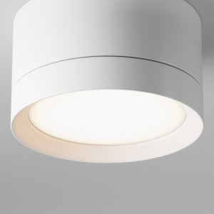 Spot aplicat Hoop 1xGX53 metal alb Maytoni